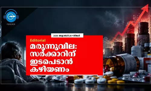 മരുന്നുവില: സർക്കാറിന് ഇടപെടാൻ കഴിയണം