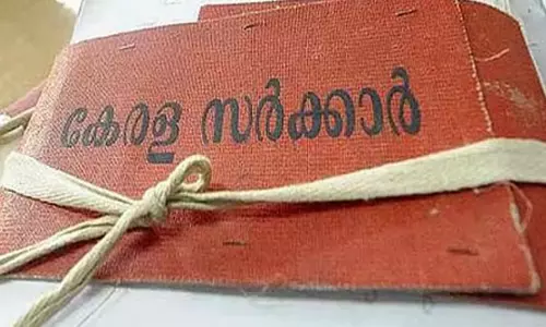 പ്രോസിക്യൂഷൻ ഡയറക്ടറേറ്റിൽ വഴിവിട്ട സ്ഥലംമാറ്റ നീക്കമെന്ന് ആരോപണം