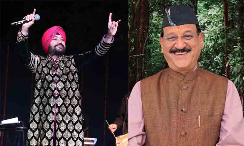 An Apology on Air: The Dispute Between a Popular Singer and a BJP Minister