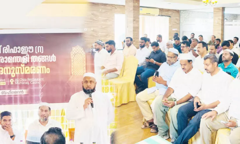 മത പ്രബോധനത്തിന് മാതൃകാ പുരുഷന്മാരെ അവലംബമാക്കണം-പി.സി അബ്ദുല്ല മൗലവി മത പ്രബോധനത്തിന് മാതൃകാ പുരുഷന്മാരെ അവലംബമാക്കണം-പി.സി അബ്ദുല്ല മൗലവി