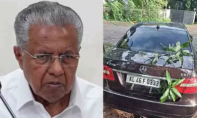 Pinarayi Vijayan Pinarayi Vijayan