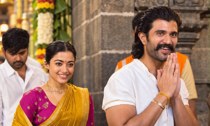 വിമർശനങ്ങൾക്കിടയിൽ വിജയ് ദേവരകൊണ്ടക്ക് പിന്തുണയുമായി രശ്മിക; ‘എന്റെ സന്തോഷത്തിൽ നിങ്ങൾക്ക് ആശങ്ക വേണ്ട’ വിമർശനങ്ങൾക്കിടയിൽ വിജയ് ദേവരകൊണ്ടക്ക് പിന്തുണയുമായി രശ്മിക; ‘എന്റെ സന്തോഷത്തിൽ നിങ്ങൾക്ക് ആശങ്ക വേണ്ട’
