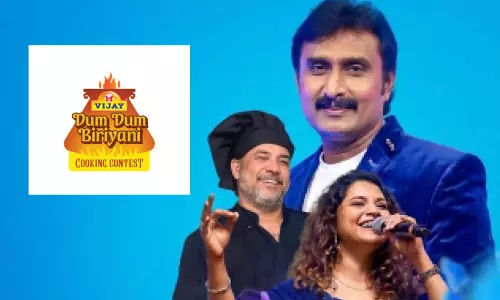 ഗൾഫ് മാധ്യമം ദം ദം ബിരിയാണി മേക്കിങ് കോണ്ടസ്റ്റ് ഗ്രാൻഡ് ഫിനാലെ വ്യാഴാഴ്ച