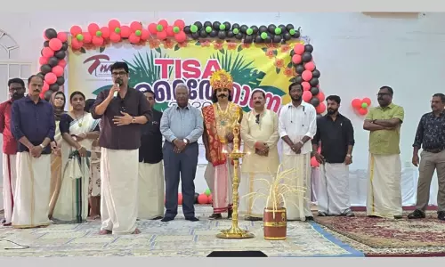 ടിസ തുംറൈത്തിൽ ഓണാഘോഷം സംഘടിപ്പിച്ചു