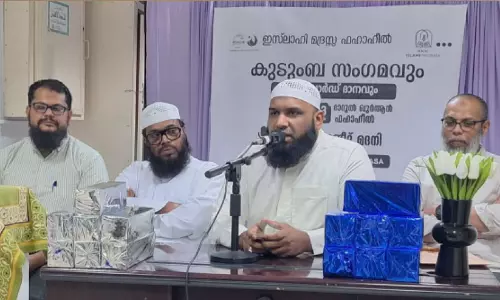 ഇസ്‍ലാഹി മദ്റസ കുടുംബ സംഗമവും ആദരിക്കൽ ചടങ്ങും നടത്തി