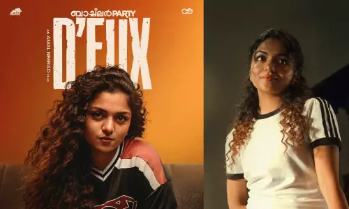 സൂപ്പർ സ്വാഗിൽ കരോൾ; ബാച്ച്‌ലർ പാർട്ടി ദ്യൂലെ ഹൻസികയുടെ പോസ്റ്റർ പുറത്ത്