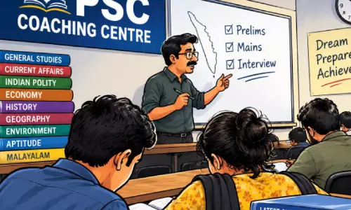 പരീക്ഷ ക്രമക്കേട്; അന്വേഷണം കോച്ചിങ് സെന്‍ററുകളിലേക്കും