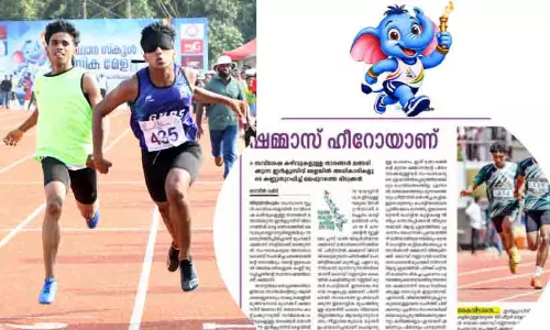 https://www.madhyamam.com/tags/school-sports-meet