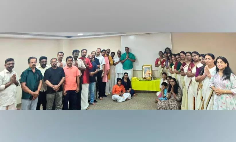 ആഗോള ദൈവദശക പാരായണം ആഗോള ദൈവദശക പാരായണം