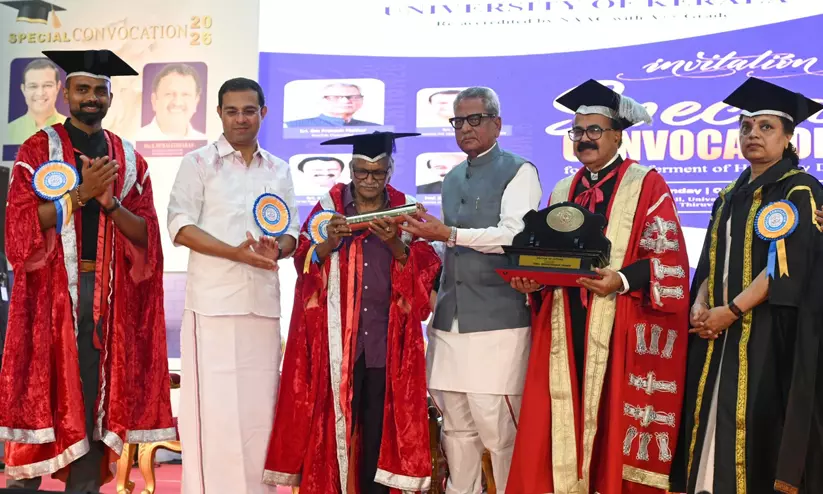 സർവകലാശാലകൾ മൂല്യവത്തായ ഗവേഷണം പ്രോത്സാഹിപ്പിക്കണം -ഗവർണർ സർവകലാശാലകൾ മൂല്യവത്തായ ഗവേഷണം പ്രോത്സാഹിപ്പിക്കണം -ഗവർണർ