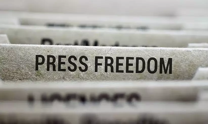 Media Houses Move Supreme Court Against Data Privacy Law; CJI Surya Kant Bench to Hear Plea Media Houses Move Supreme Court Against Data Privacy Law; CJI Surya Kant Bench to Hear Plea