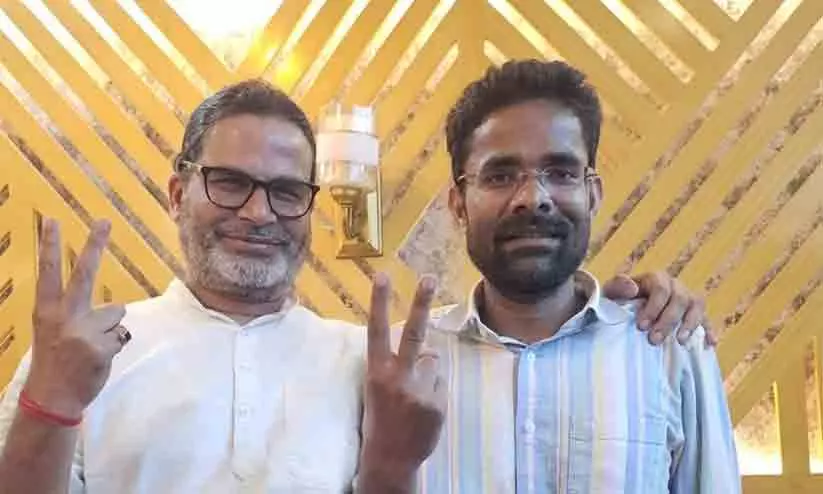 ട്രെയിനിൽ നിന്ന് ദുരൂഹ സാഹചര്യത്തിൽ കാണാതായ ജൻ സുരാജ് പാർട്ടി നേതാവ് റെയിൽവേ ട്രാക്കിൽ മരിച്ച നിലയിൽ ട്രെയിനിൽ നിന്ന് ദുരൂഹ സാഹചര്യത്തിൽ കാണാതായ ജൻ സുരാജ് പാർട്ടി നേതാവ് റെയിൽവേ ട്രാക്കിൽ മരിച്ച നിലയിൽ