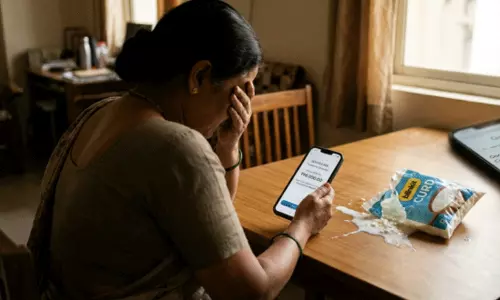 ഓൺലൈനിൽ തൈര് ഓർഡർ ചെയ്തു, വീട്ടമ്മക്ക് തട്ടിപ്പിൽ നഷ്ടമായത് 98,000 രൂപ! ഓൺലൈനിൽ തൈര് ഓർഡർ ചെയ്തു, വീട്ടമ്മക്ക് തട്ടിപ്പിൽ നഷ്ടമായത് 98,000 രൂപ!