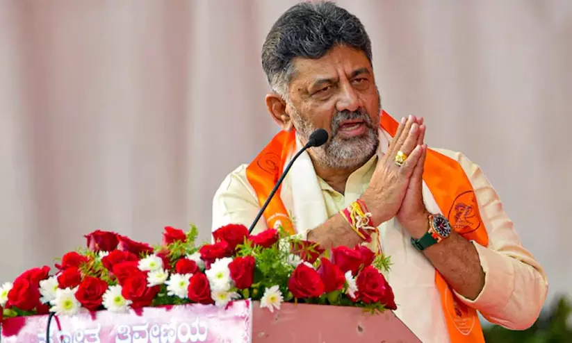 D.K. Sivakumar D.K. Sivakumar