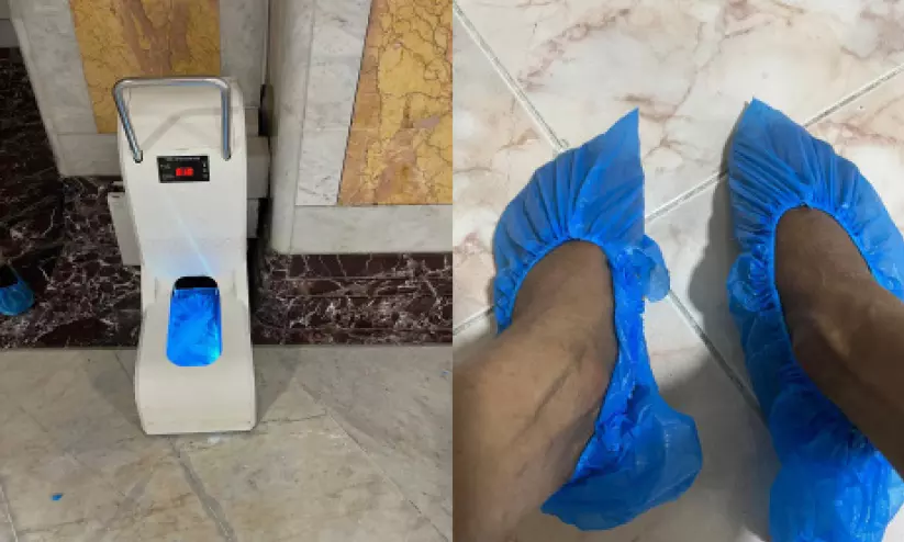 വിശുദ്ധ മക്കയിൽ തീർഥാടകർക്കായി നൂതന പാദസംരക്ഷണ സംവിധാനം വിശുദ്ധ മക്കയിൽ തീർഥാടകർക്കായി നൂതന പാദസംരക്ഷണ സംവിധാനം