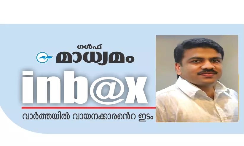 പിരിമുറുക്കം മാറ്റാം; മാനസികാരോഗ്യം വീണ്ടെടുക്കാം പിരിമുറുക്കം മാറ്റാം; മാനസികാരോഗ്യം വീണ്ടെടുക്കാം
