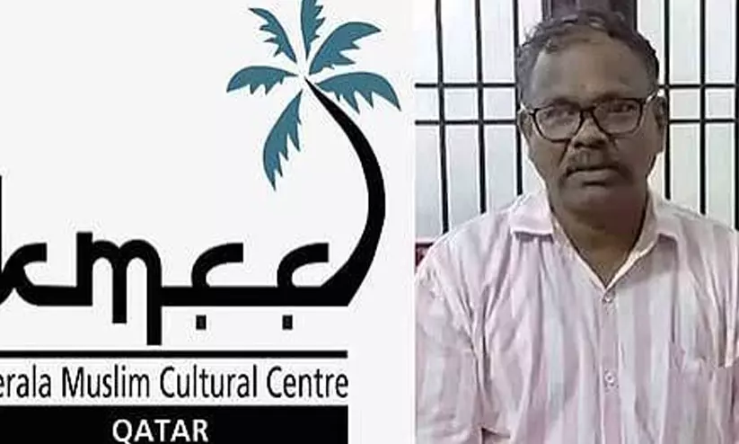 ഖത്തര് കെ.എം.സി.സി കേസ്; പ്രതി ബാലകൃഷ്ണനെ മാപ്പുസാക്ഷിയാക്കാന് പൊലീസ് നീക്കം ഖത്തര് കെ.എം.സി.സി കേസ്; പ്രതി ബാലകൃഷ്ണനെ മാപ്പുസാക്ഷിയാക്കാന് പൊലീസ് നീക്കം