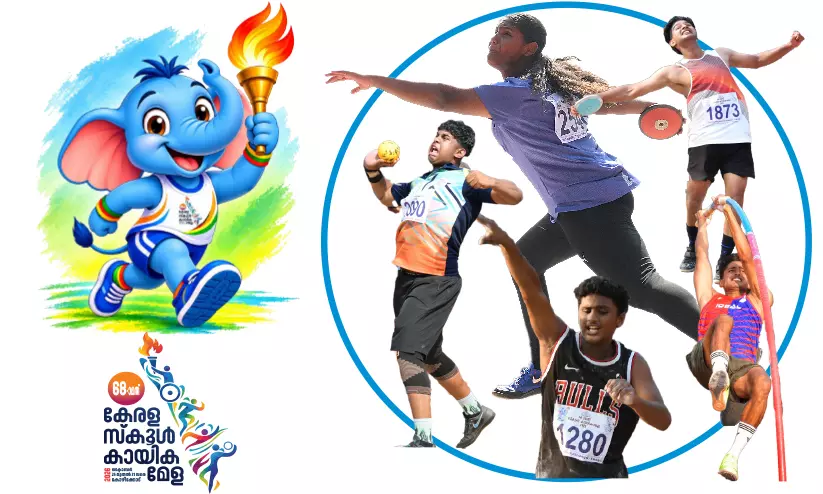 https://www.madhyamam.com/tags/school-sports-meet https://www.madhyamam.com/tags/school-sports-meet