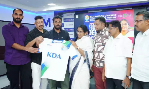 കെ.ഡി.എ ഫുട്ബാൾ ടൂർണമെന്റ് ജേഴ്‌സി പ്രകാശനം