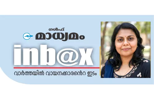 ജെ​ൻ​സി : തെ​റ്റി​ദ്ധാ​ര​ണ​ക​ളും യാ​ഥാ​ർ​ത്ഥ്യ​ങ്ങ​ളും