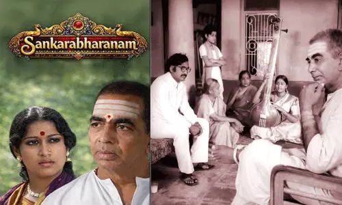 ശങ്കരാ...: സംഗീത ചിത്രം ശങ്കരാഭരണം വീണ്ടും തിയേറ്ററുകളിലേക്ക് ശങ്കരാ...: സംഗീത ചിത്രം ശങ്കരാഭരണം വീണ്ടും തിയേറ്ററുകളിലേക്ക്
