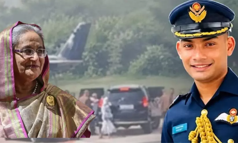 ശൈഖ് ഹസീനയുടെ രക്ഷപ്പെടൽ ദൃശ്യങ്ങളെടുത്തെന്ന ആരോപണമുളള മുൻ വ്യോമസേനാ ഉദ്യോഗസ്ഥനെ നദിയിൽ മരിച്ച നിലയിൽ കണ്ടെത്തി ശൈഖ് ഹസീനയുടെ രക്ഷപ്പെടൽ ദൃശ്യങ്ങളെടുത്തെന്ന ആരോപണമുളള മുൻ വ്യോമസേനാ ഉദ്യോഗസ്ഥനെ നദിയിൽ മരിച്ച നിലയിൽ കണ്ടെത്തി