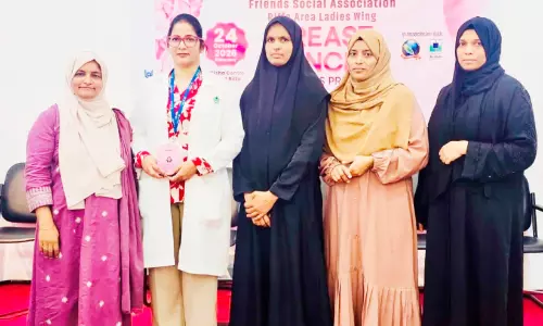 സ്തനാർബുദ ബോധവൽക്കരണവും സൗജന്യ മെഡിക്കൽ ക്യാമ്പും