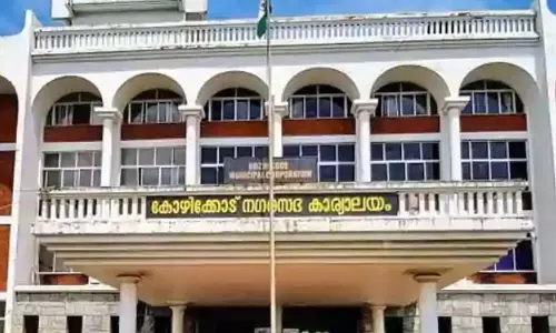 പാളയം പച്ചക്കറി മാർക്കറ്റ് ഇന്ന് അടച്ചിട്ട് പ്രതിഷേധം; കോർപറേഷൻ ഓഫിസ് ഉപരോധിക്കും പാളയം പച്ചക്കറി മാർക്കറ്റ് ഇന്ന് അടച്ചിട്ട് പ്രതിഷേധം; കോർപറേഷൻ ഓഫിസ് ഉപരോധിക്കും