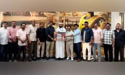 സി.എച്ച് സമ്മിറ്റ് ബ്രോഷർ പ്രകാശനം സി.എച്ച് സമ്മിറ്റ് ബ്രോഷർ പ്രകാശനം