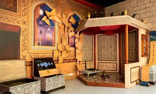 Bihar Museum