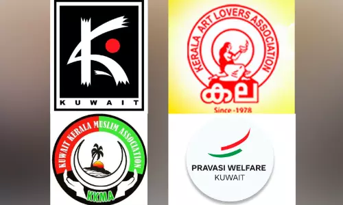 നോർക്ക കെയർ ഇൻഷുറൻസിൽ ഭീമമായ എൻറോൾമെന്റ് നിരക്ക്; പ്രതിഷേധവുമായി സംഘടനകൾ