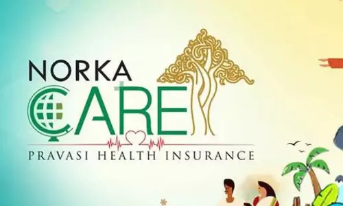 നോർക്ക കെയർ ഇൻഷുറൻസ് പുതുക്കൽ; പ്രായാടിസ്ഥാനത്തിലുള്ള പ്രീമിയം വർധന പിൻവലിക്കണമെന്ന് പ്രവാസി ഇന്ത്യ യു.എ.ഇ നോർക്ക കെയർ ഇൻഷുറൻസ് പുതുക്കൽ; പ്രായാടിസ്ഥാനത്തിലുള്ള പ്രീമിയം വർധന പിൻവലിക്കണമെന്ന് പ്രവാസി ഇന്ത്യ യു.എ.ഇ
