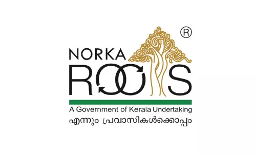 നോർക്ക കെയർ ഇൻഷുറൻസ് നിരക്ക് വർധന പിൻവലിക്കണം: പി.സി.എഫ് ഒമാൻ നോർക്ക കെയർ ഇൻഷുറൻസ് നിരക്ക് വർധന പിൻവലിക്കണം: പി.സി.എഫ് ഒമാൻ