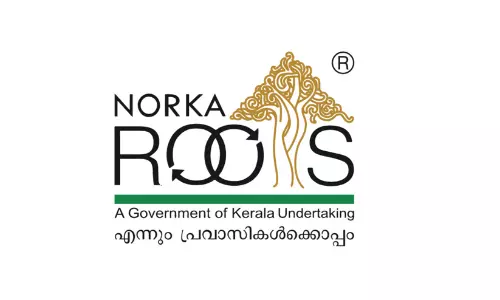നോർക്ക കെയർ പ്രീമിയം വർധന പിൻവലിക്കണം: പ്രവാസി വെൽഫെയർ സലാല നോർക്ക കെയർ പ്രീമിയം വർധന പിൻവലിക്കണം: പ്രവാസി വെൽഫെയർ സലാല