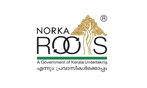 നോർക്ക കെയർ പ്രീമിയം വർധന പിൻവലിക്കണം: സലാല കെ.എം.സി.സി നോർക്ക കെയർ പ്രീമിയം വർധന പിൻവലിക്കണം: സലാല കെ.എം.സി.സി