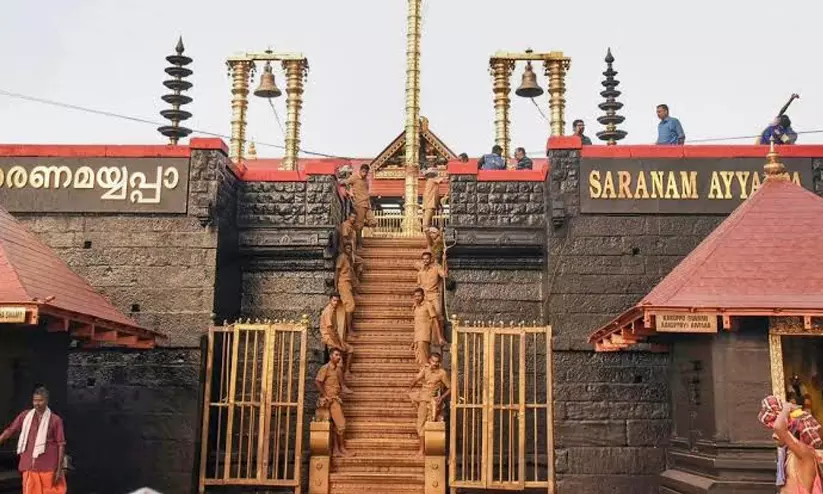 ശബരിമല തീർഥാടനം; വെർച്വൽ ക്യൂ ബുക്കിങ് ആരംഭിച്ചു ശബരിമല തീർഥാടനം; വെർച്വൽ ക്യൂ ബുക്കിങ് ആരംഭിച്ചു