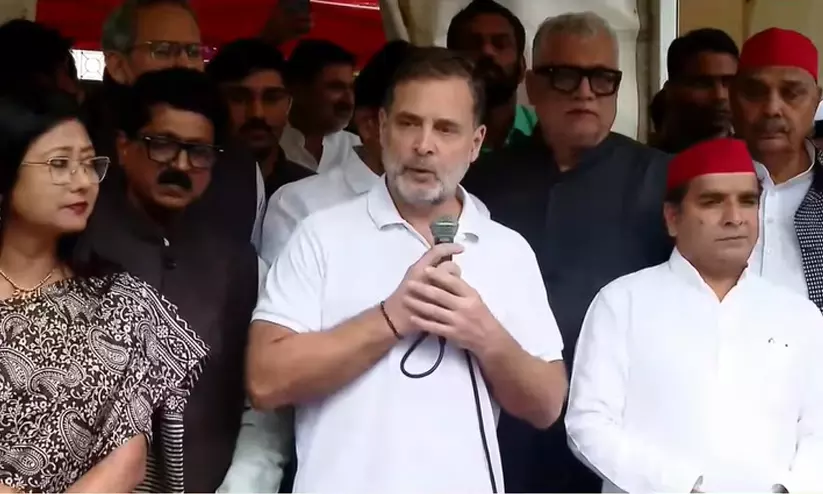 കനത്ത മഴ: ഗ്യാനേഷ് കുമാറിന്റെ ജനകീയ കുറ്റ വിചാരണ നാളത്തേക്ക് മാറ്റി ഇൻഡ്യ സഖ്യം കനത്ത മഴ: ഗ്യാനേഷ് കുമാറിന്റെ ജനകീയ കുറ്റ വിചാരണ നാളത്തേക്ക് മാറ്റി ഇൻഡ്യ സഖ്യം