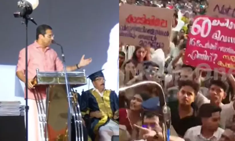 മഹാരാജാസ് കോളജിൽ റോജി എം. ജോണിനെ വളഞ്ഞ് എസ്.എഫ്.ഐ പ്രതിഷേധം; പ്രസംഗം നിർത്തി വേദി വിട്ട് മന്ത്രി മഹാരാജാസ് കോളജിൽ റോജി എം. ജോണിനെ വളഞ്ഞ് എസ്.എഫ്.ഐ പ്രതിഷേധം; പ്രസംഗം നിർത്തി വേദി വിട്ട് മന്ത്രി