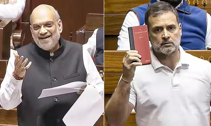 Amit Shah, Rahul Gandhi Amit Shah, Rahul Gandhi