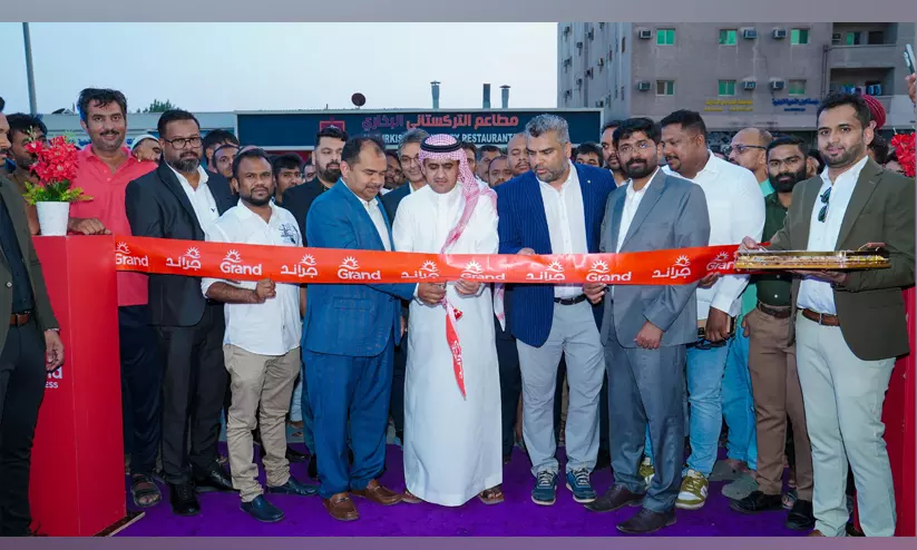 അൽ ജുബൈലിൽ ഗ്രാൻഡ് എക്സ്പ്രസ് പ്രവർത്തനമാരംഭിച്ചു അൽ ജുബൈലിൽ ഗ്രാൻഡ് എക്സ്പ്രസ് പ്രവർത്തനമാരംഭിച്ചു