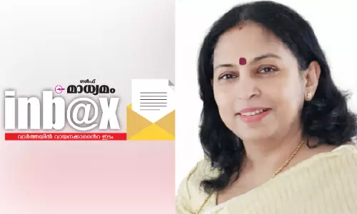 ആരാണ് ഈ ജെൻ സി? ആരാണ് ഈ ജെൻ സി?