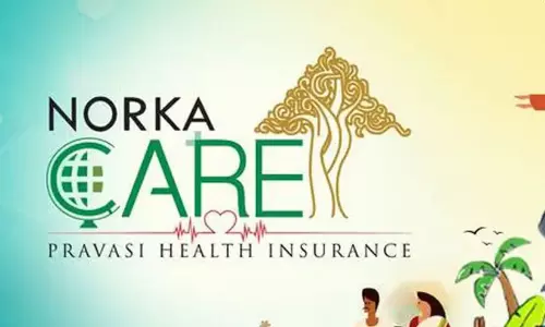 നോർക്ക കെയർ ഇൻഷുറൻസ് നിരക്കുകൾ പുനഃപരിശോധിക്കണം -യുവകലാസാഹിതി ഖത്തർ നോർക്ക കെയർ ഇൻഷുറൻസ് നിരക്കുകൾ പുനഃപരിശോധിക്കണം -യുവകലാസാഹിതി ഖത്തർ