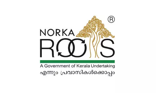 നോർക്ക കെയർ പ്രീമിയം വർധന പിൻവലിക്കണം; റുവി മലയാളി അസോസിയേഷൻ നോർക്ക കെയർ പ്രീമിയം വർധന പിൻവലിക്കണം; റുവി മലയാളി അസോസിയേഷൻ