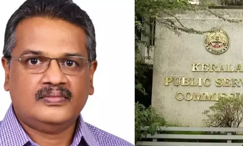 ഫിഷറീസ് എക്സ്റ്റൻഷൻ ഓഫിസർ നിയമനം: പി.എസ്.സി ചെയർമാനെ പ്രതിചേർത്ത് എഫ്.ഐ.ആർ ഫിഷറീസ് എക്സ്റ്റൻഷൻ ഓഫിസർ നിയമനം: പി.എസ്.സി ചെയർമാനെ പ്രതിചേർത്ത് എഫ്.ഐ.ആർ