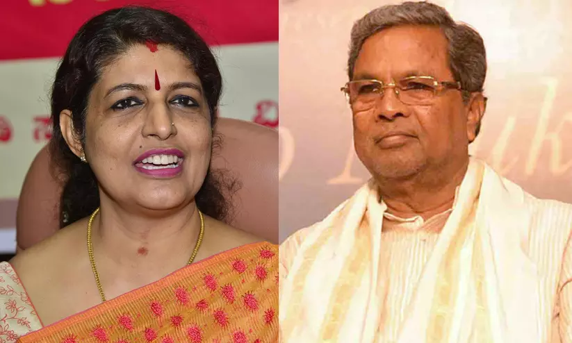 Kripa Alva, Siddaramaiah Kripa Alva, Siddaramaiah