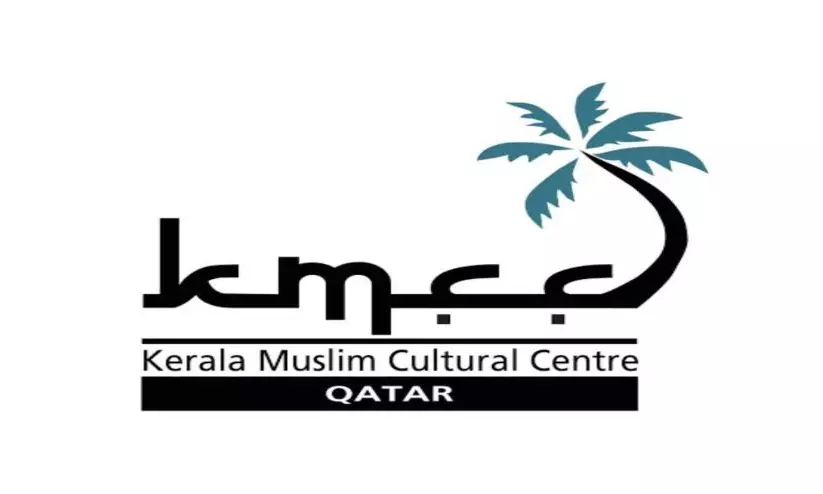 പ്രവാസി ഇൻഷുറൻസ് പ്രീമിയം വർധന: മുഖ്യമന്ത്രിക്ക് കത്തയച്ച് ഖത്തർ കെഎംസിസി പ്രവാസി ഇൻഷുറൻസ് പ്രീമിയം വർധന: മുഖ്യമന്ത്രിക്ക് കത്തയച്ച് ഖത്തർ കെഎംസിസി