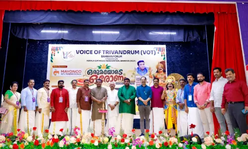 ഓണാഘോഷം സംഘടിപ്പിച്ച് വി.ഒ.ടി; കൊടിക്കുന്നിൽ സുരേഷ് എം.പി പങ്കെടുത്തു