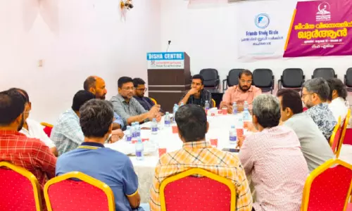 ഖുർആൻ വായന കാലവും കാഴ്ചയും: സംവേദന സദസ്സ്