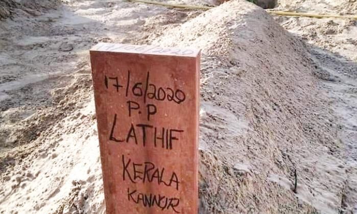 മറക്കരുത്​ മരിച്ചു കിടക്കുന്നത്​ നമ്മളാണ്