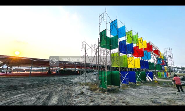 കലോത്സവ നഗരിയിലെ ഒരുക്കങ്ങൾ